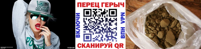 ГЕРОИН белый  Купить где  Колпашево 