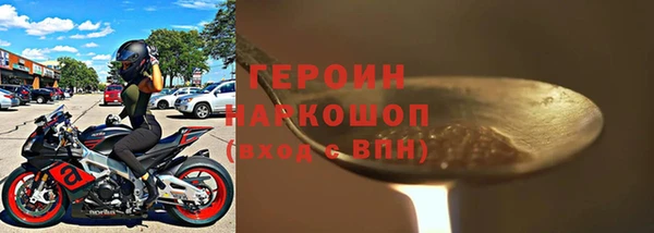 дурь Остров