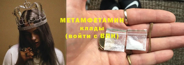 дурь Остров