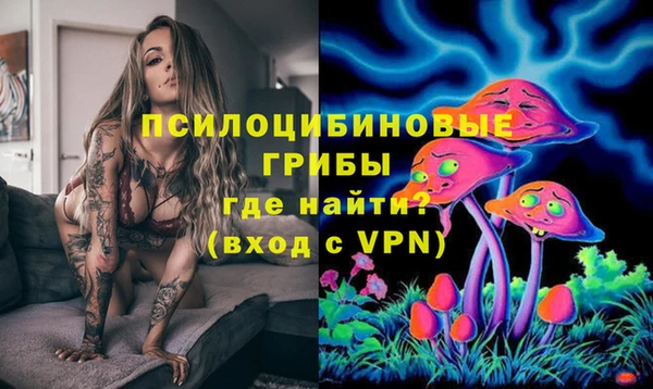 mdma Нягань