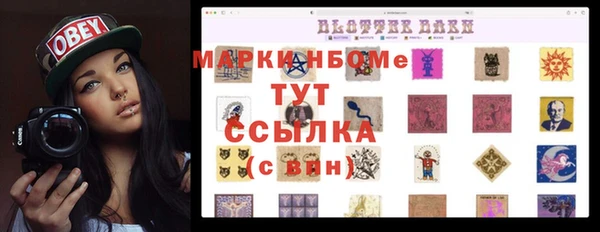 дурь Остров