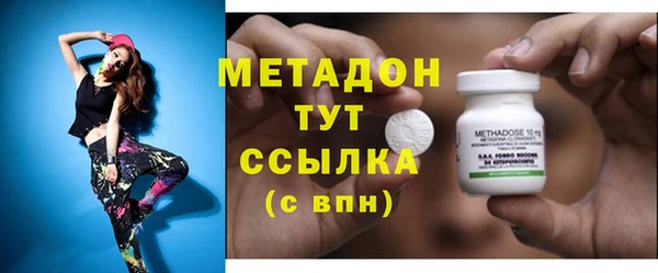 дурь Остров