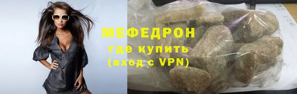 марки lsd Осташков
