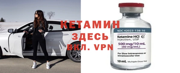 марки lsd Осташков