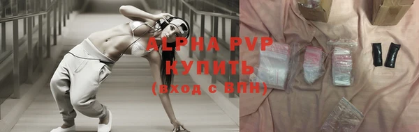 дурь Остров