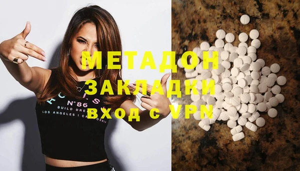 дурь Остров
