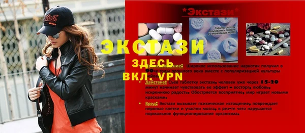 дурь Остров