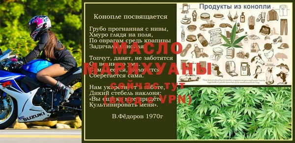 дурь Остров
